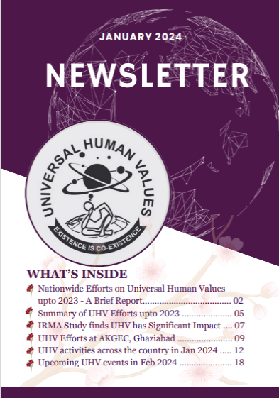 Newsletter Image