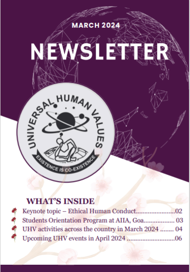 Newsletter Image