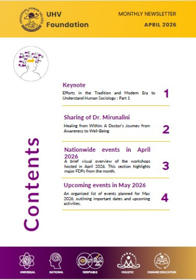 April-26