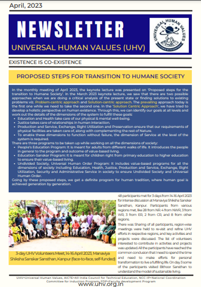 Newsletter Image