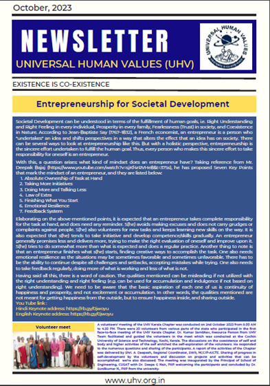 Newsletter Image