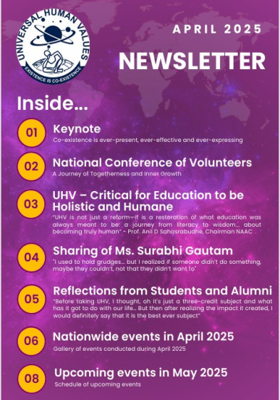 Newsletter Image